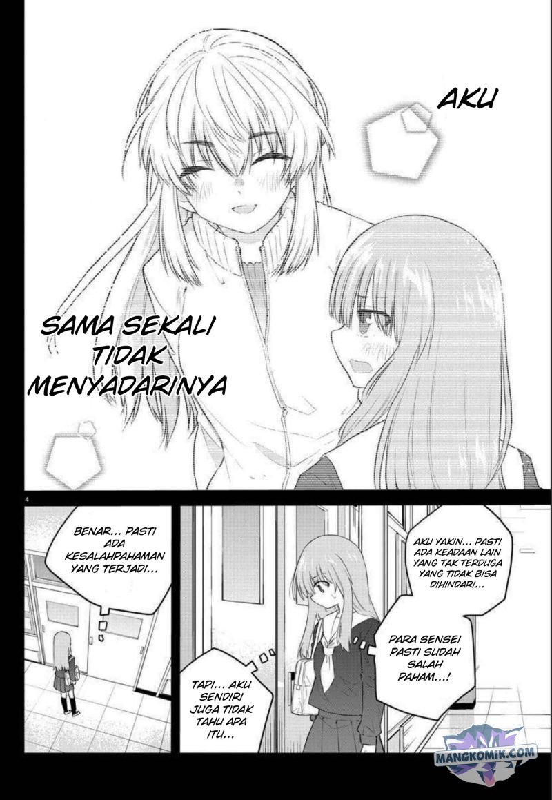 Koe ga Dasenai Shoujo wa "Kanojo ga Yasashisugiru" to Omotteiru Chapter 109 - halaman 6