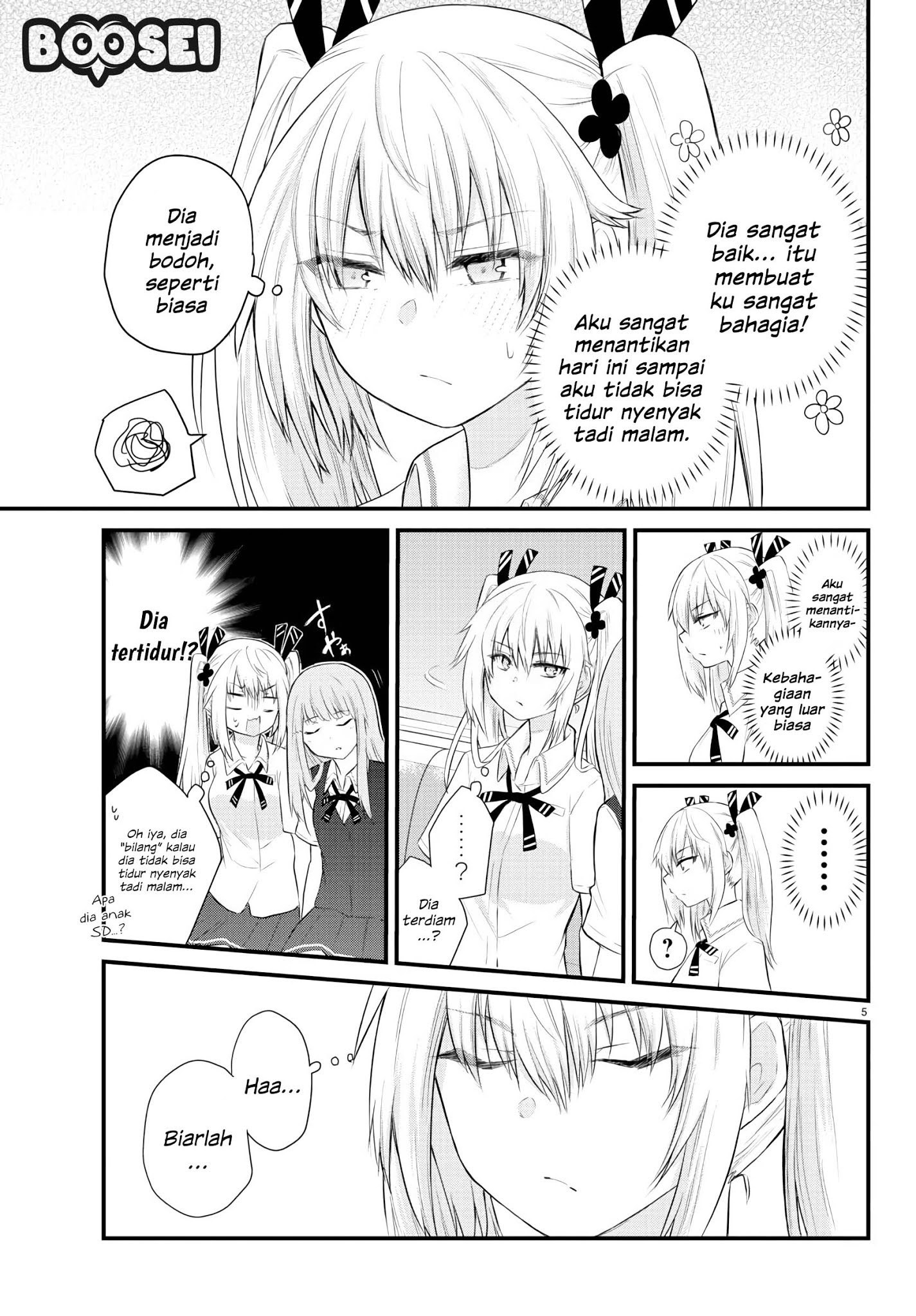 Koe ga Dasenai Shoujo wa "Kanojo ga Yasashisugiru" to Omotteiru Chapter 11 - halaman 6