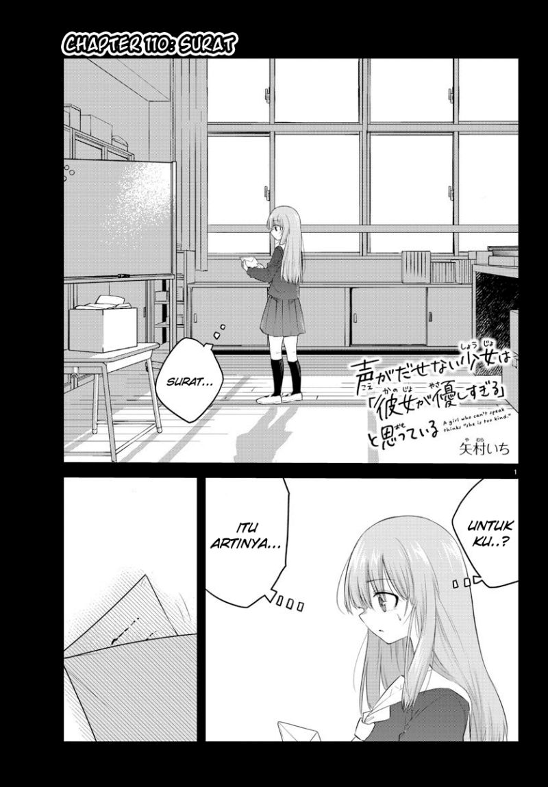 Koe ga Dasenai Shoujo wa "Kanojo ga Yasashisugiru" to Omotteiru Chapter 110 - halaman 3