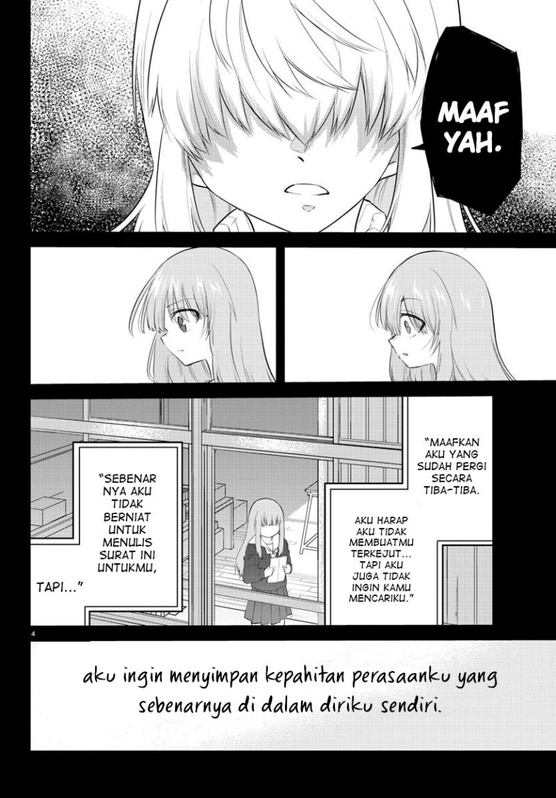 Koe ga Dasenai Shoujo wa "Kanojo ga Yasashisugiru" to Omotteiru Chapter 110 - halaman 6