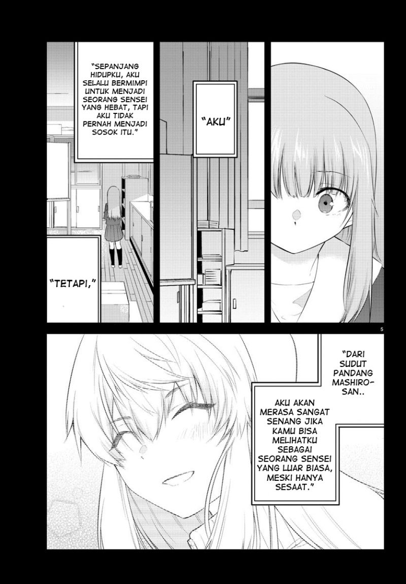 Koe ga Dasenai Shoujo wa "Kanojo ga Yasashisugiru" to Omotteiru Chapter 110 - halaman 7