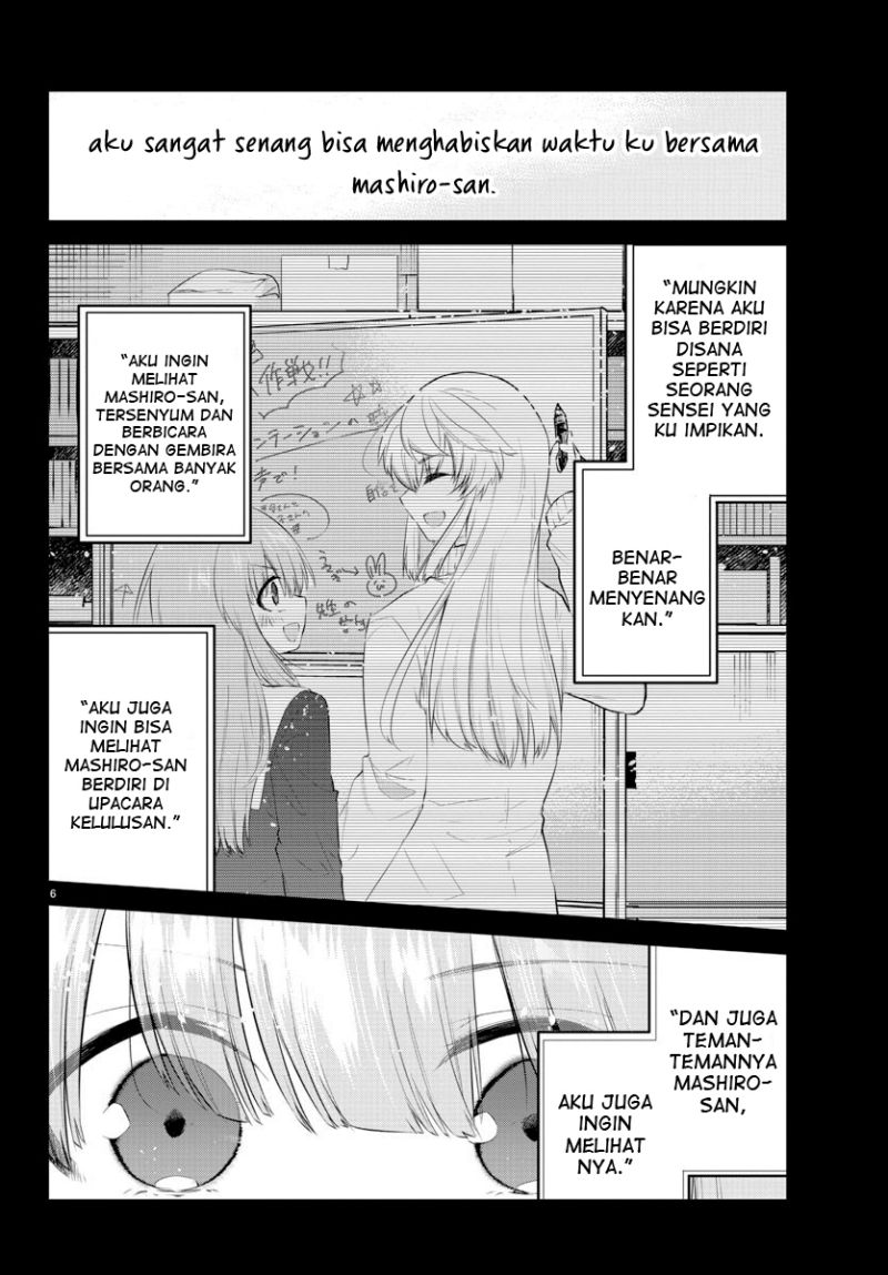 Koe ga Dasenai Shoujo wa "Kanojo ga Yasashisugiru" to Omotteiru Chapter 110 - halaman 8