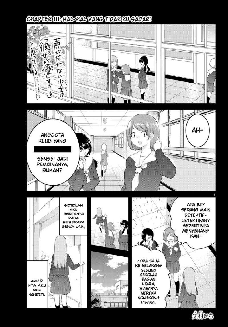 Koe ga Dasenai Shoujo wa "Kanojo ga Yasashisugiru" to Omotteiru Chapter 111 - halaman 3