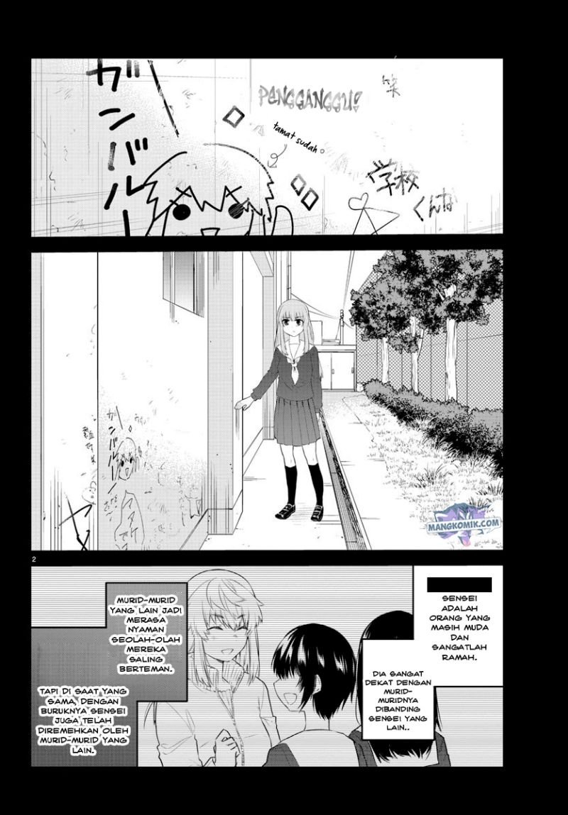 Koe ga Dasenai Shoujo wa "Kanojo ga Yasashisugiru" to Omotteiru Chapter 111 - halaman 4