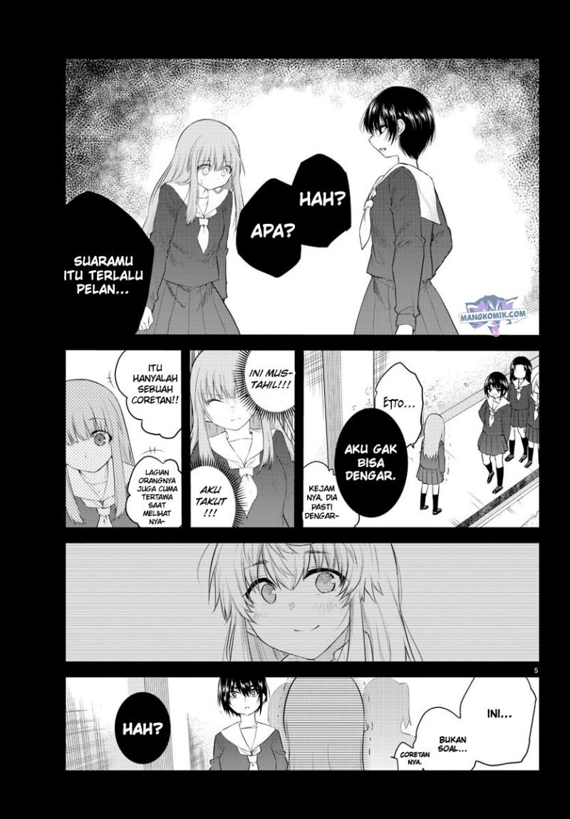 Koe ga Dasenai Shoujo wa "Kanojo ga Yasashisugiru" to Omotteiru Chapter 111 - halaman 7