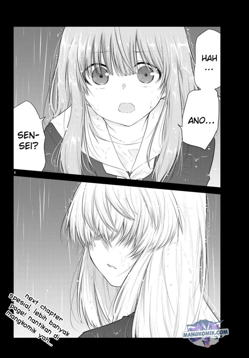 Koe ga Dasenai Shoujo wa "Kanojo ga Yasashisugiru" to Omotteiru Chapter 112 - halaman 10