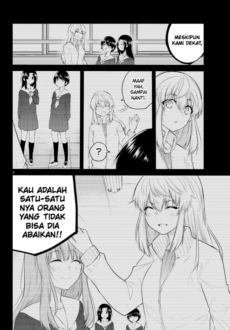 Koe ga Dasenai Shoujo wa "Kanojo ga Yasashisugiru" to Omotteiru Chapter 112 - halaman 4