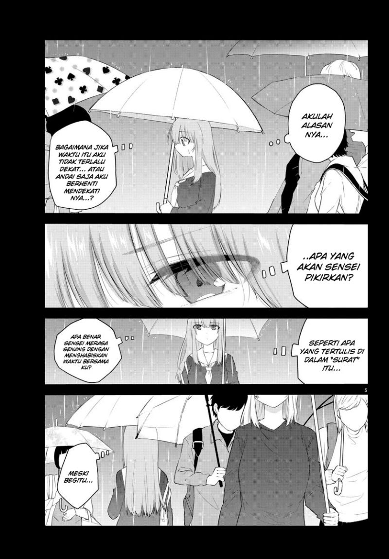 Koe ga Dasenai Shoujo wa "Kanojo ga Yasashisugiru" to Omotteiru Chapter 112 - halaman 7