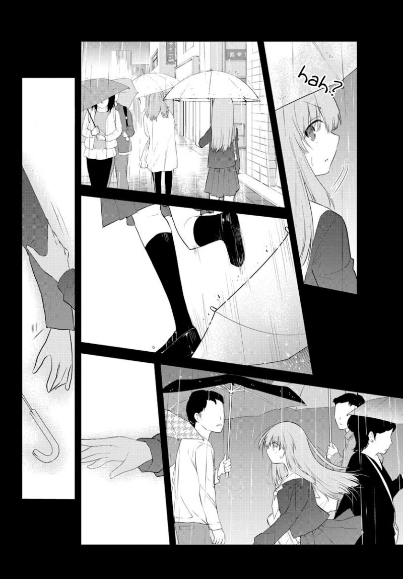 Koe ga Dasenai Shoujo wa "Kanojo ga Yasashisugiru" to Omotteiru Chapter 112 - halaman 8