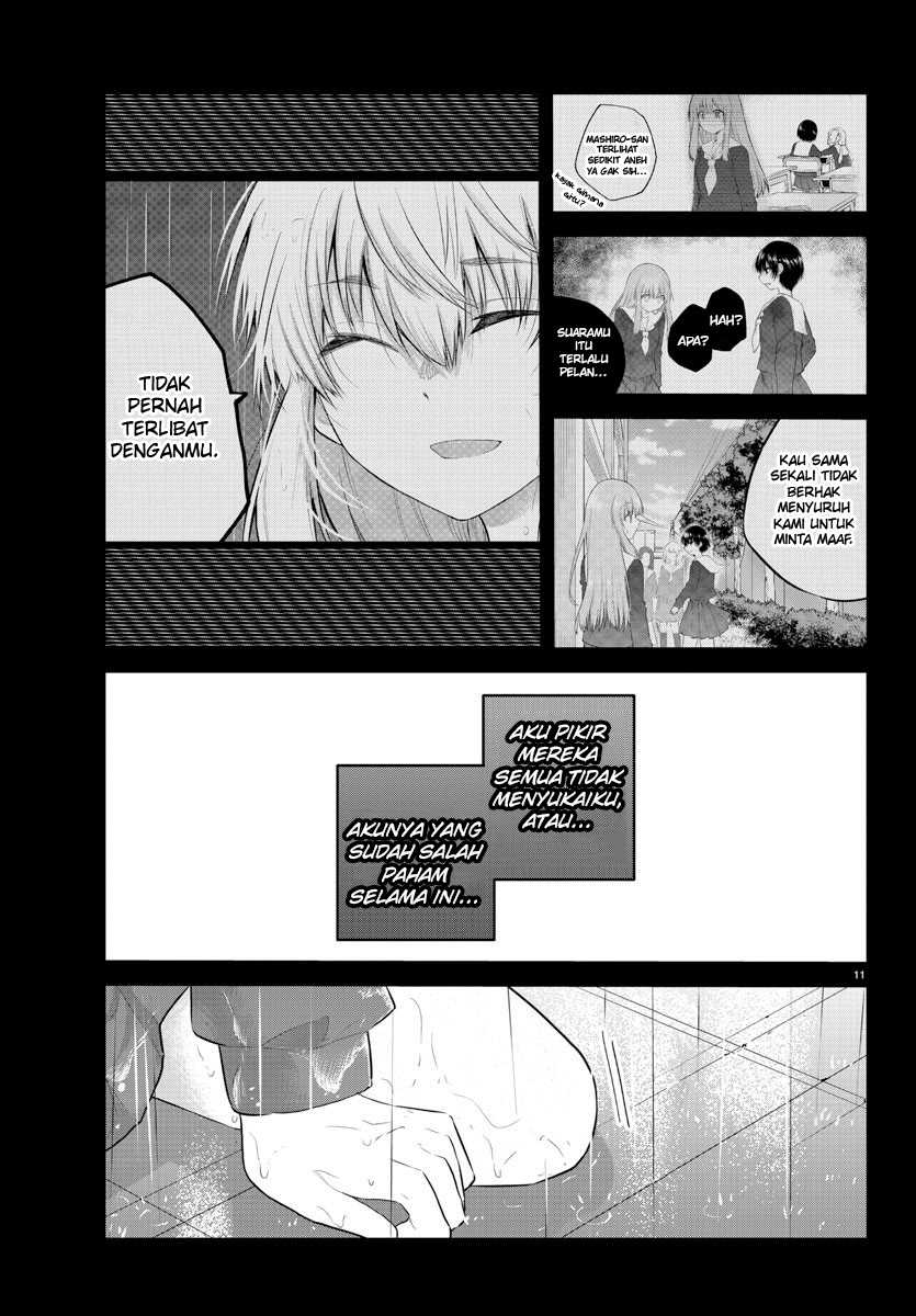 Koe ga Dasenai Shoujo wa "Kanojo ga Yasashisugiru" to Omotteiru Chapter 113 - halaman 13