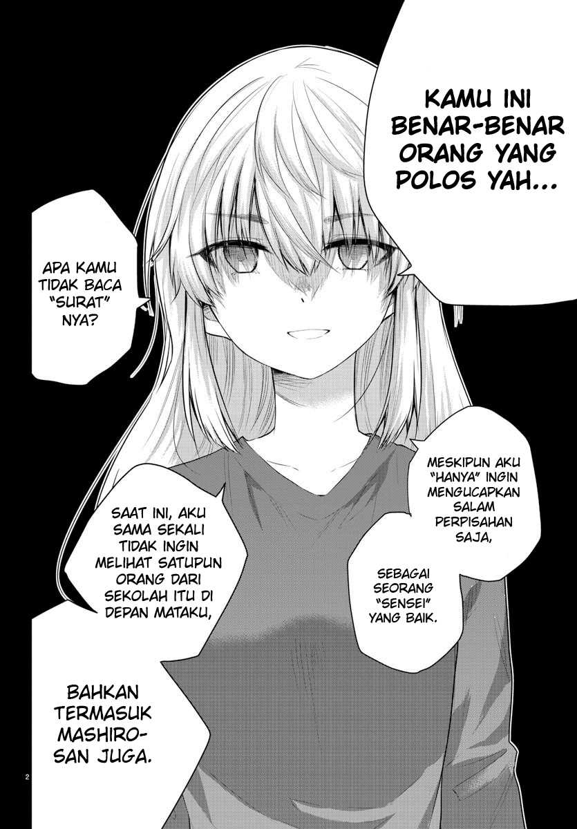 Koe ga Dasenai Shoujo wa "Kanojo ga Yasashisugiru" to Omotteiru Chapter 113 - halaman 4