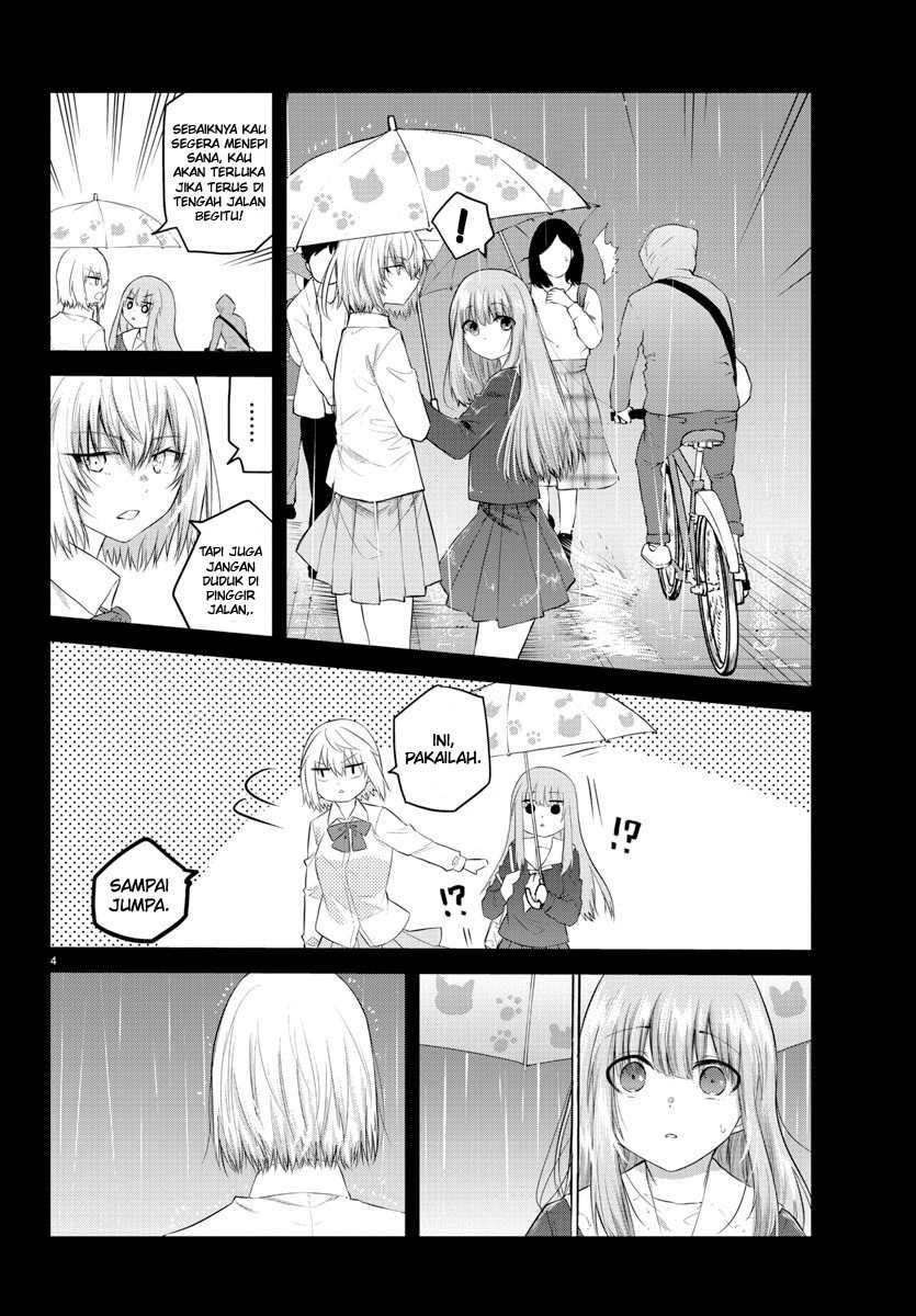 Koe ga Dasenai Shoujo wa "Kanojo ga Yasashisugiru" to Omotteiru Chapter 114 - halaman 6
