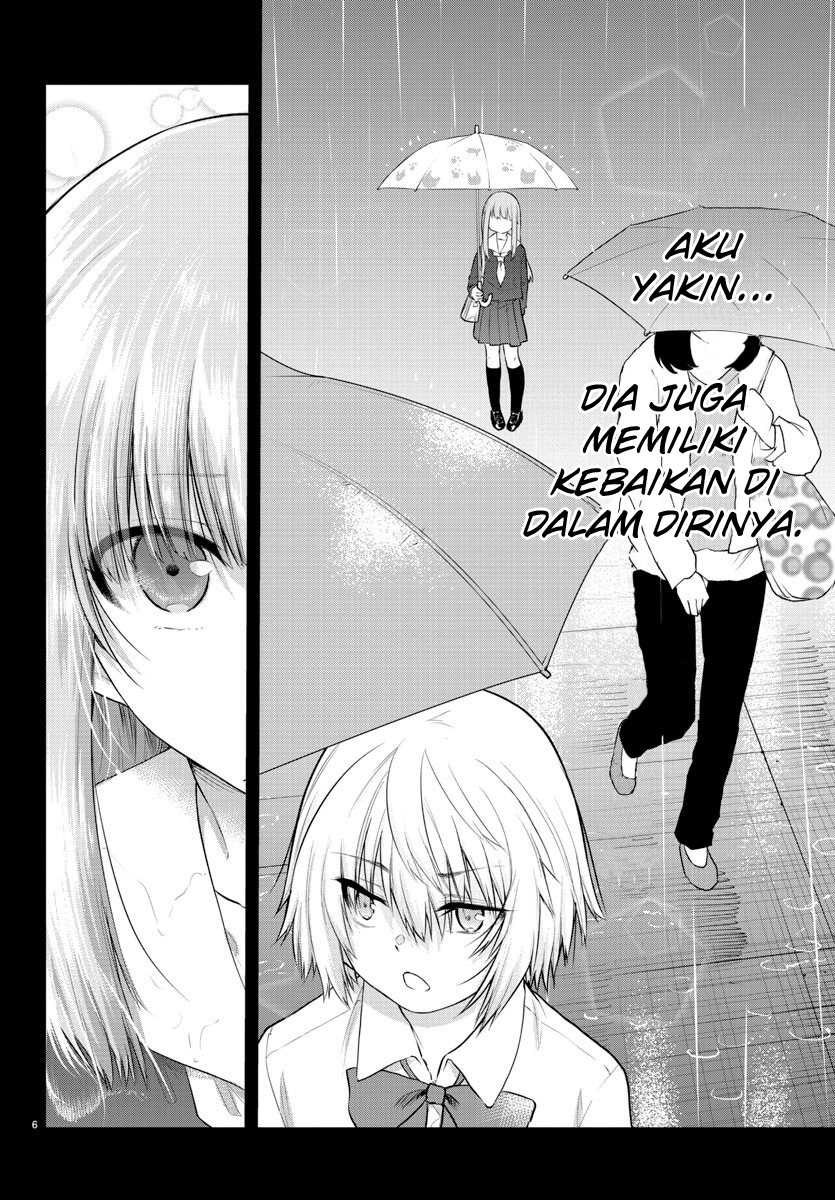 Koe ga Dasenai Shoujo wa "Kanojo ga Yasashisugiru" to Omotteiru Chapter 114 - halaman 8