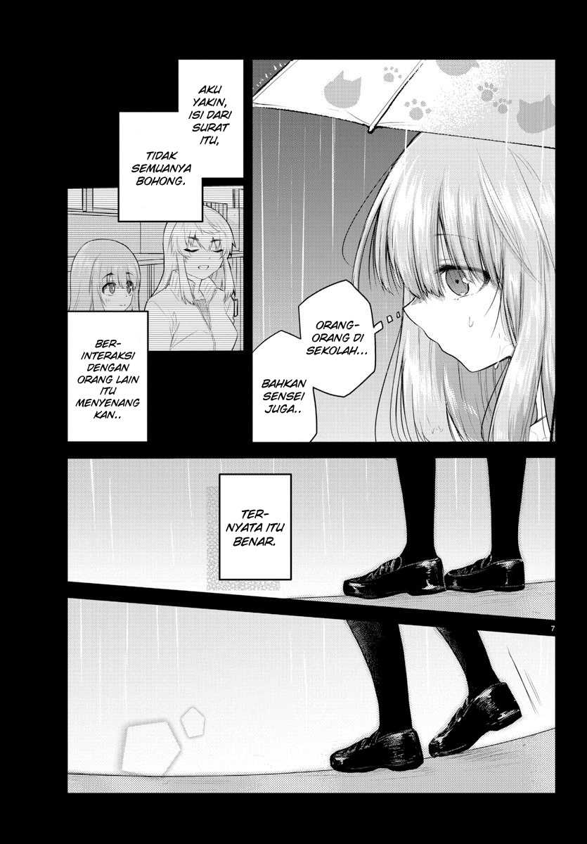 Koe ga Dasenai Shoujo wa "Kanojo ga Yasashisugiru" to Omotteiru Chapter 114 - halaman 9