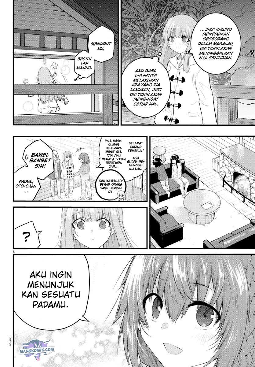 Koe ga Dasenai Shoujo wa "Kanojo ga Yasashisugiru" to Omotteiru Chapter 115 - halaman 10