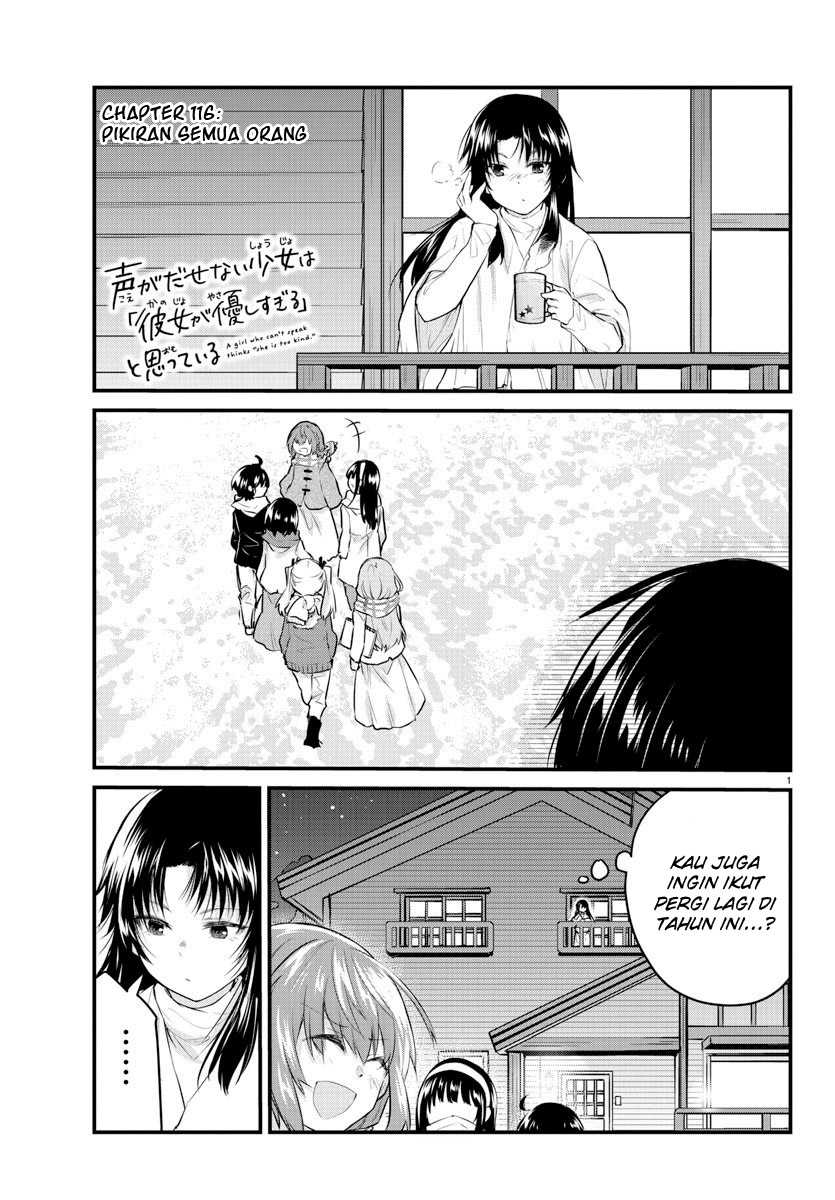 Koe ga Dasenai Shoujo wa "Kanojo ga Yasashisugiru" to Omotteiru Chapter 116 - halaman 3
