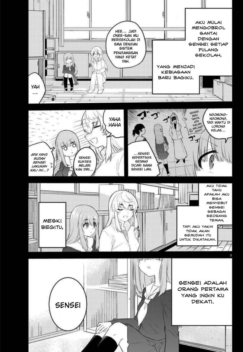 Koe ga Dasenai Shoujo wa "Kanojo ga Yasashisugiru" to Omotteiru Chapter 117 - halaman 5