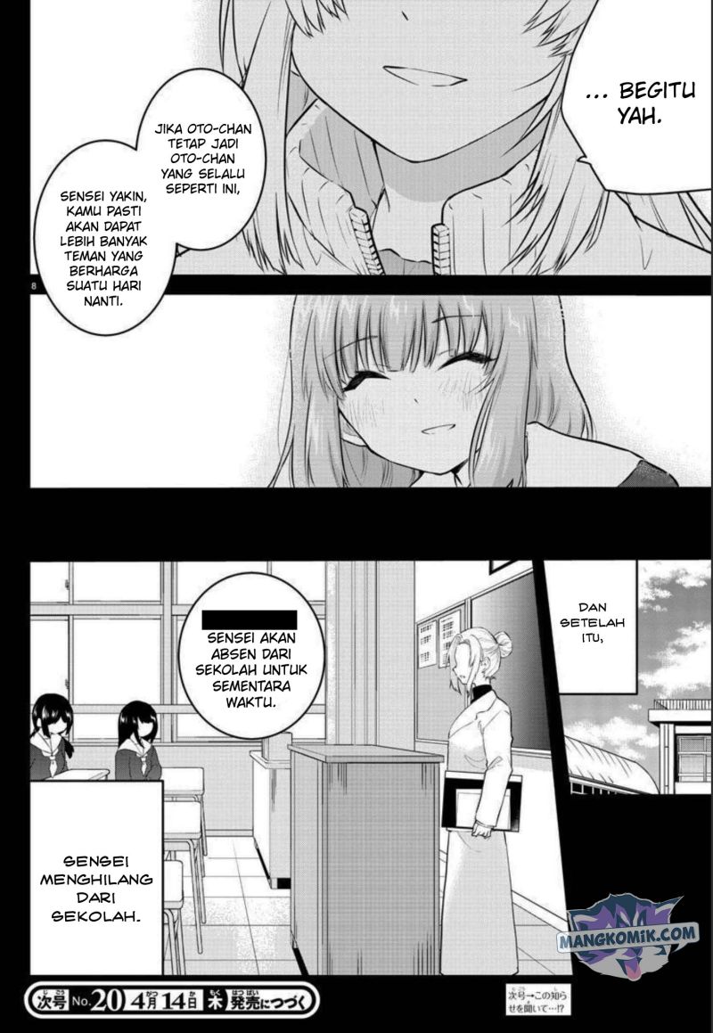 Koe ga Dasenai Shoujo wa "Kanojo ga Yasashisugiru" to Omotteiru Chapter 117 - halaman 9