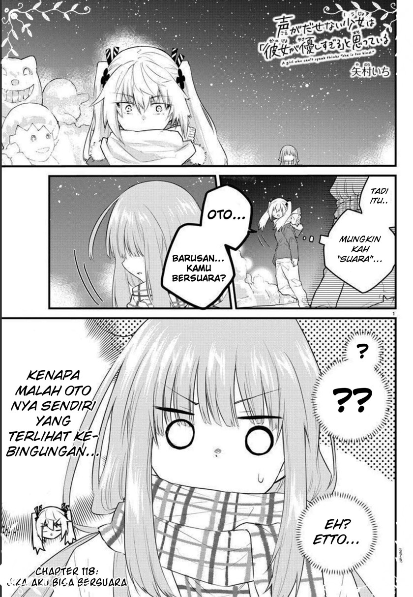 Koe ga Dasenai Shoujo wa "Kanojo ga Yasashisugiru" to Omotteiru Chapter 118 - halaman 4