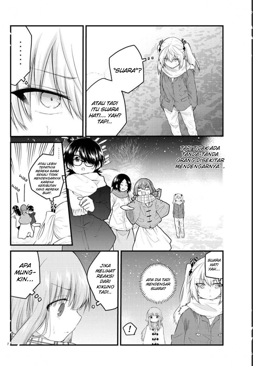 Koe ga Dasenai Shoujo wa "Kanojo ga Yasashisugiru" to Omotteiru Chapter 118 - halaman 5