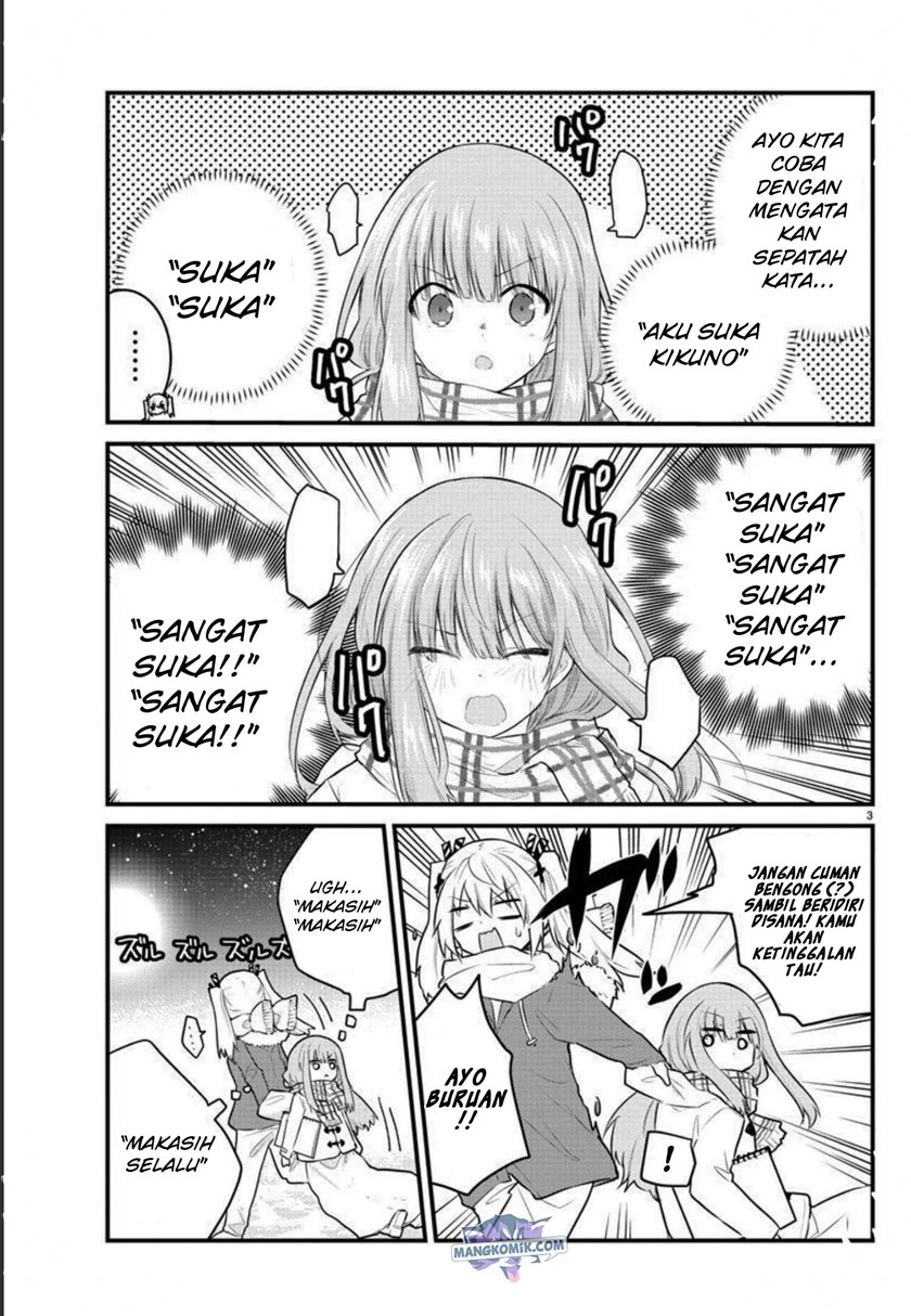 Koe ga Dasenai Shoujo wa "Kanojo ga Yasashisugiru" to Omotteiru Chapter 118 - halaman 6