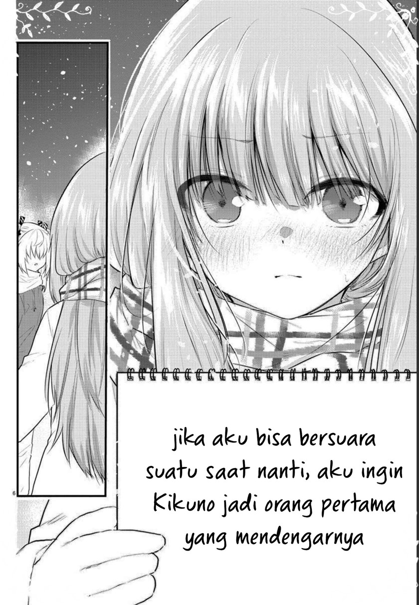 Koe ga Dasenai Shoujo wa "Kanojo ga Yasashisugiru" to Omotteiru Chapter 118 - halaman 9
