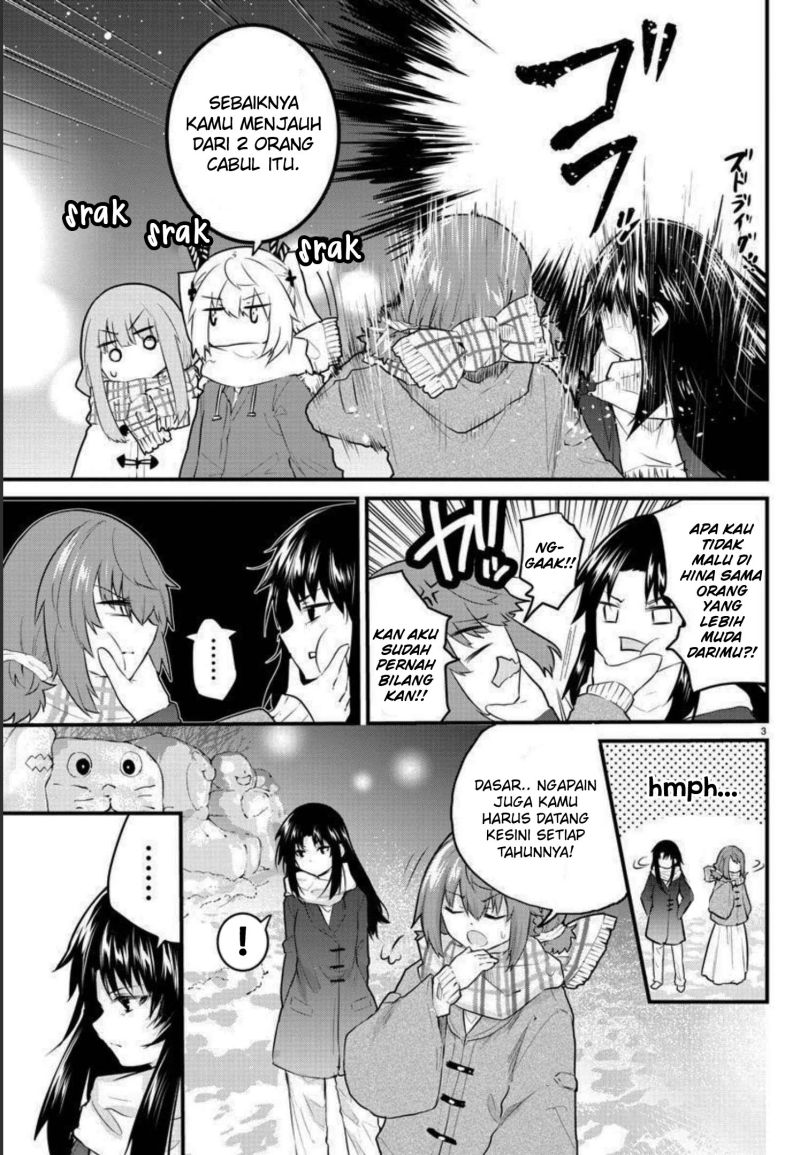 Koe ga Dasenai Shoujo wa "Kanojo ga Yasashisugiru" to Omotteiru Chapter 119 - halaman 5