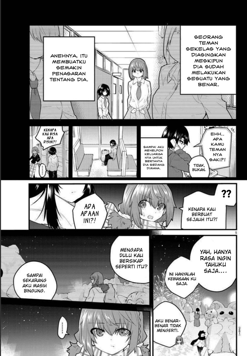 Koe ga Dasenai Shoujo wa "Kanojo ga Yasashisugiru" to Omotteiru Chapter 119 - halaman 7