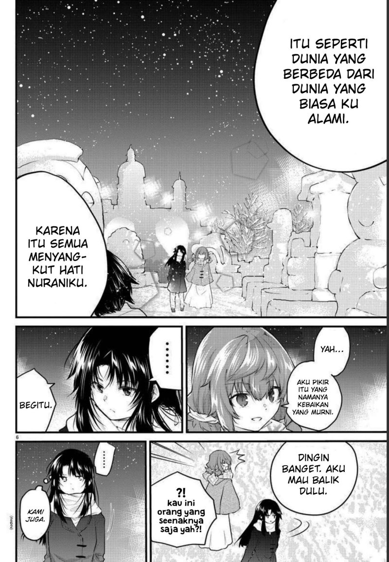 Koe ga Dasenai Shoujo wa "Kanojo ga Yasashisugiru" to Omotteiru Chapter 119 - halaman 8