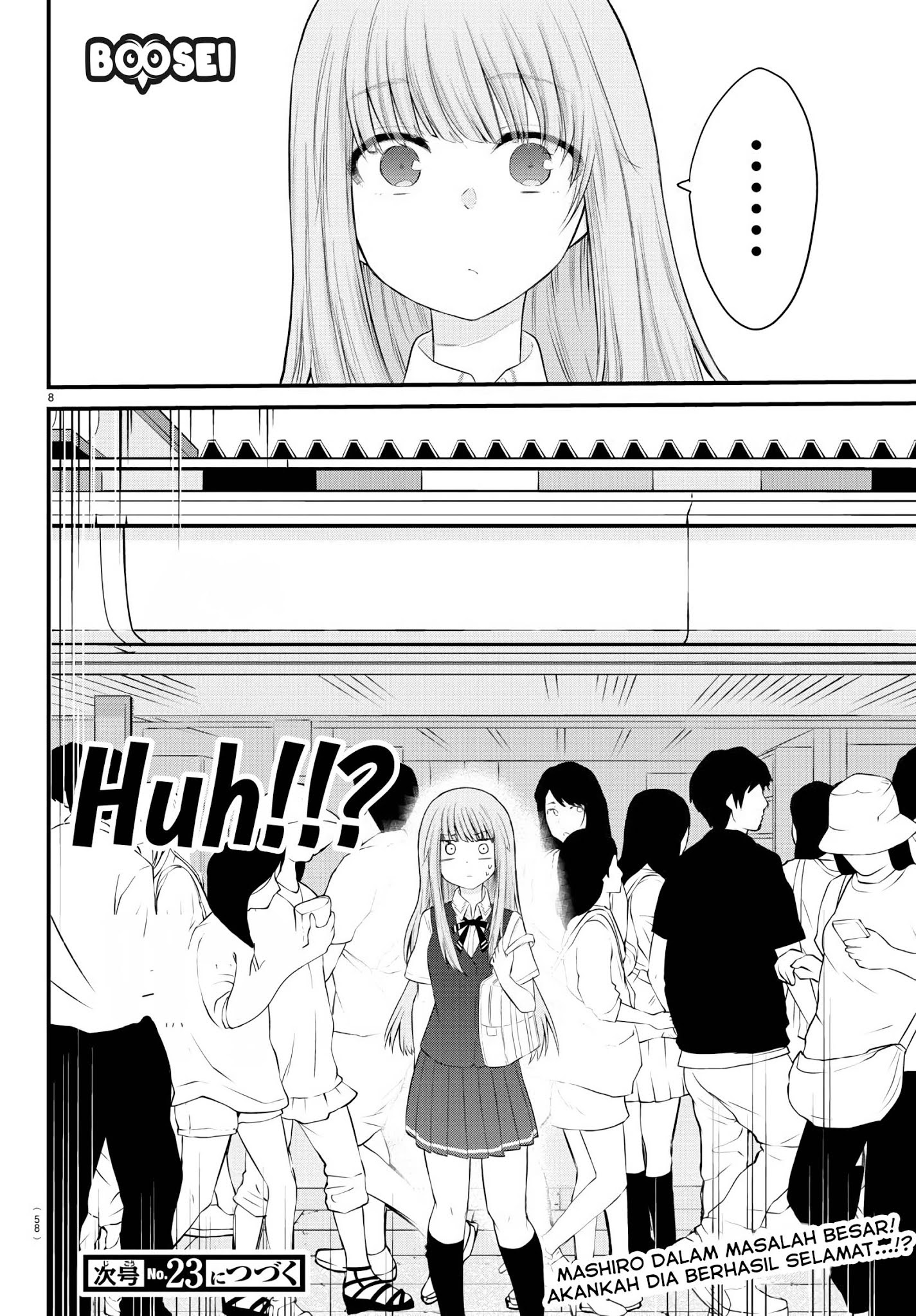 Koe ga Dasenai Shoujo wa "Kanojo ga Yasashisugiru" to Omotteiru Chapter 12 - halaman 4