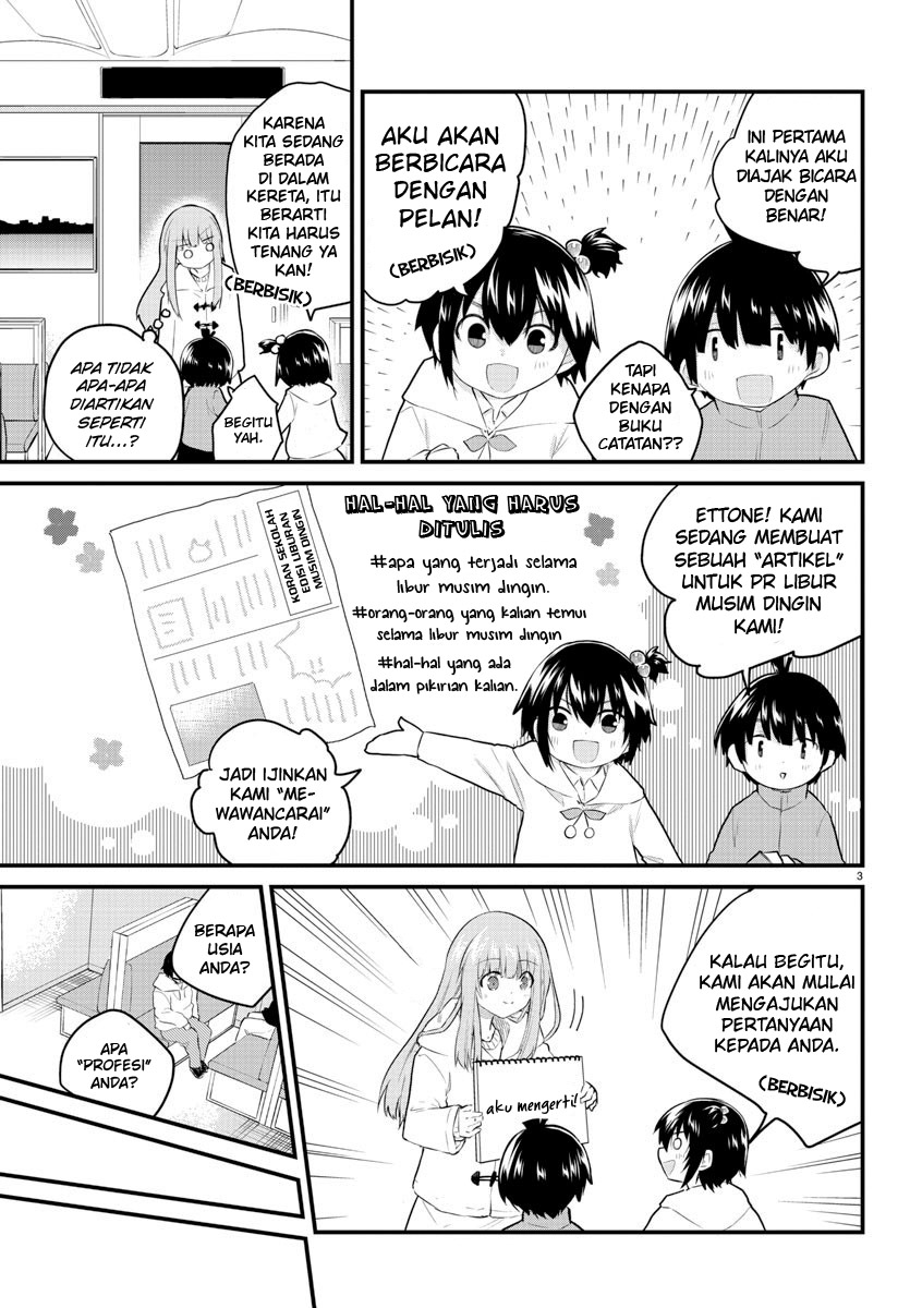 Koe ga Dasenai Shoujo wa "Kanojo ga Yasashisugiru" to Omotteiru Chapter 120 - halaman 6