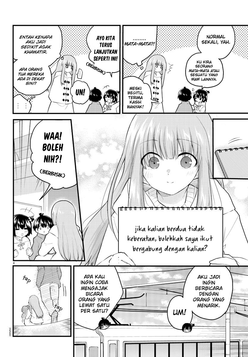 Koe ga Dasenai Shoujo wa "Kanojo ga Yasashisugiru" to Omotteiru Chapter 120 - halaman 7