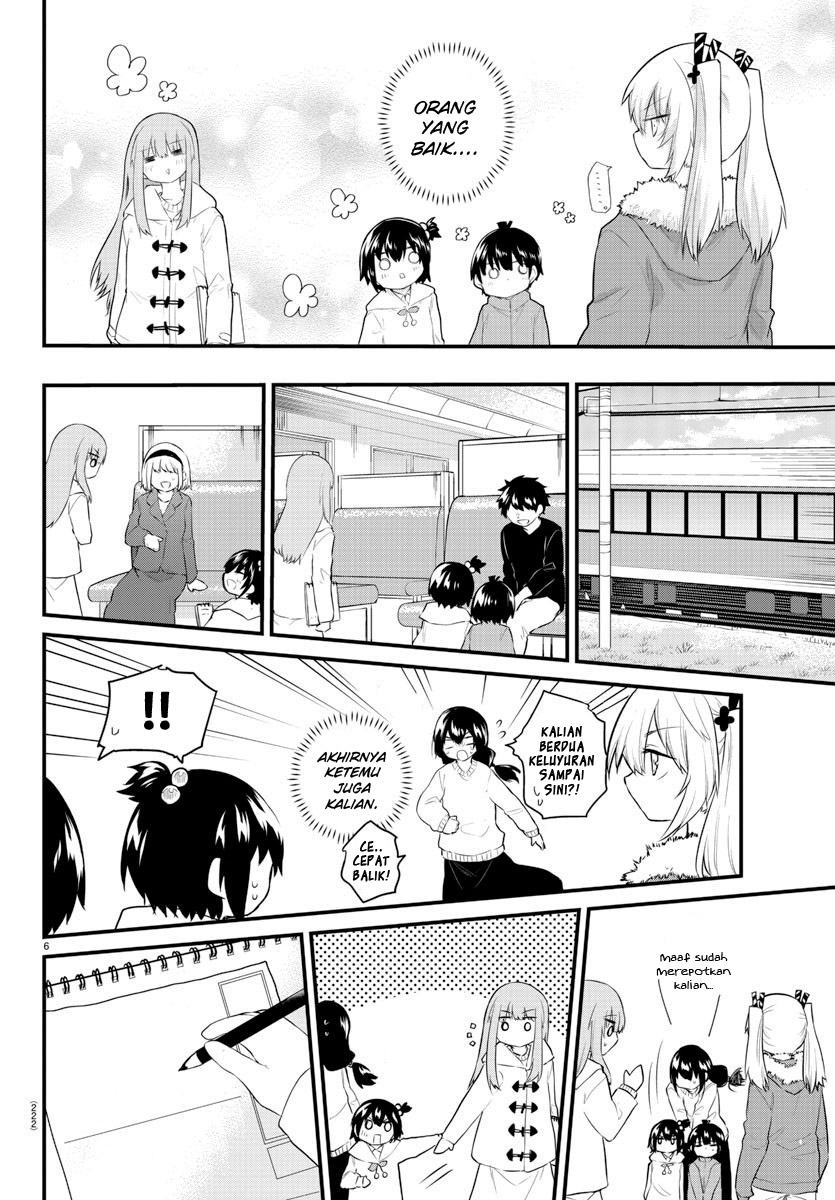 Koe ga Dasenai Shoujo wa "Kanojo ga Yasashisugiru" to Omotteiru Chapter 120 - halaman 9