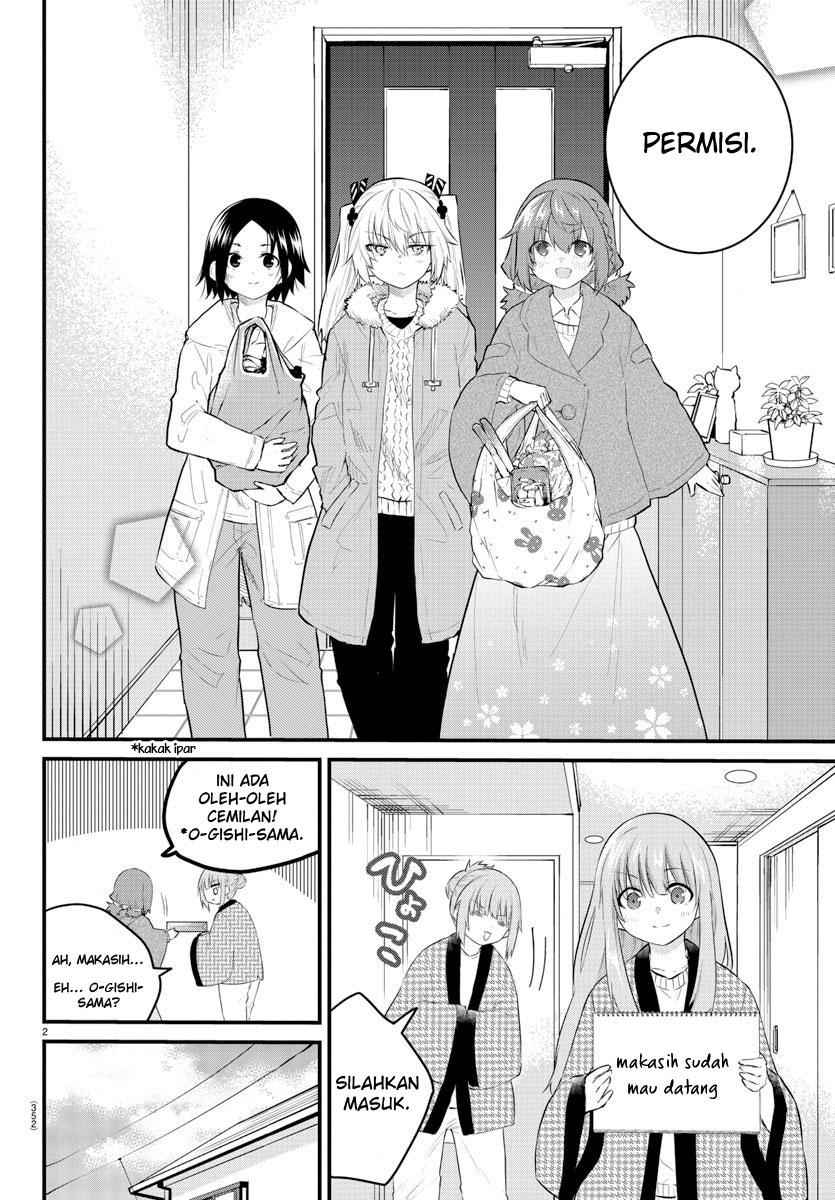 Koe ga Dasenai Shoujo wa "Kanojo ga Yasashisugiru" to Omotteiru Chapter 121 - halaman 4