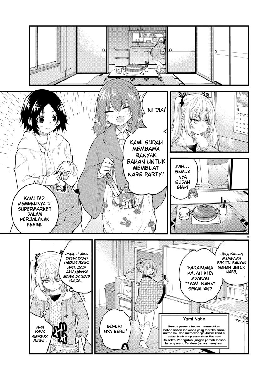 Koe ga Dasenai Shoujo wa "Kanojo ga Yasashisugiru" to Omotteiru Chapter 121 - halaman 5
