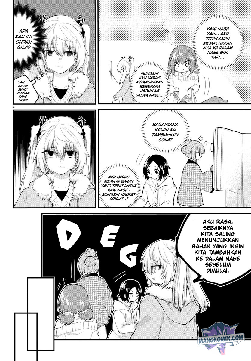 Koe ga Dasenai Shoujo wa "Kanojo ga Yasashisugiru" to Omotteiru Chapter 121 - halaman 6