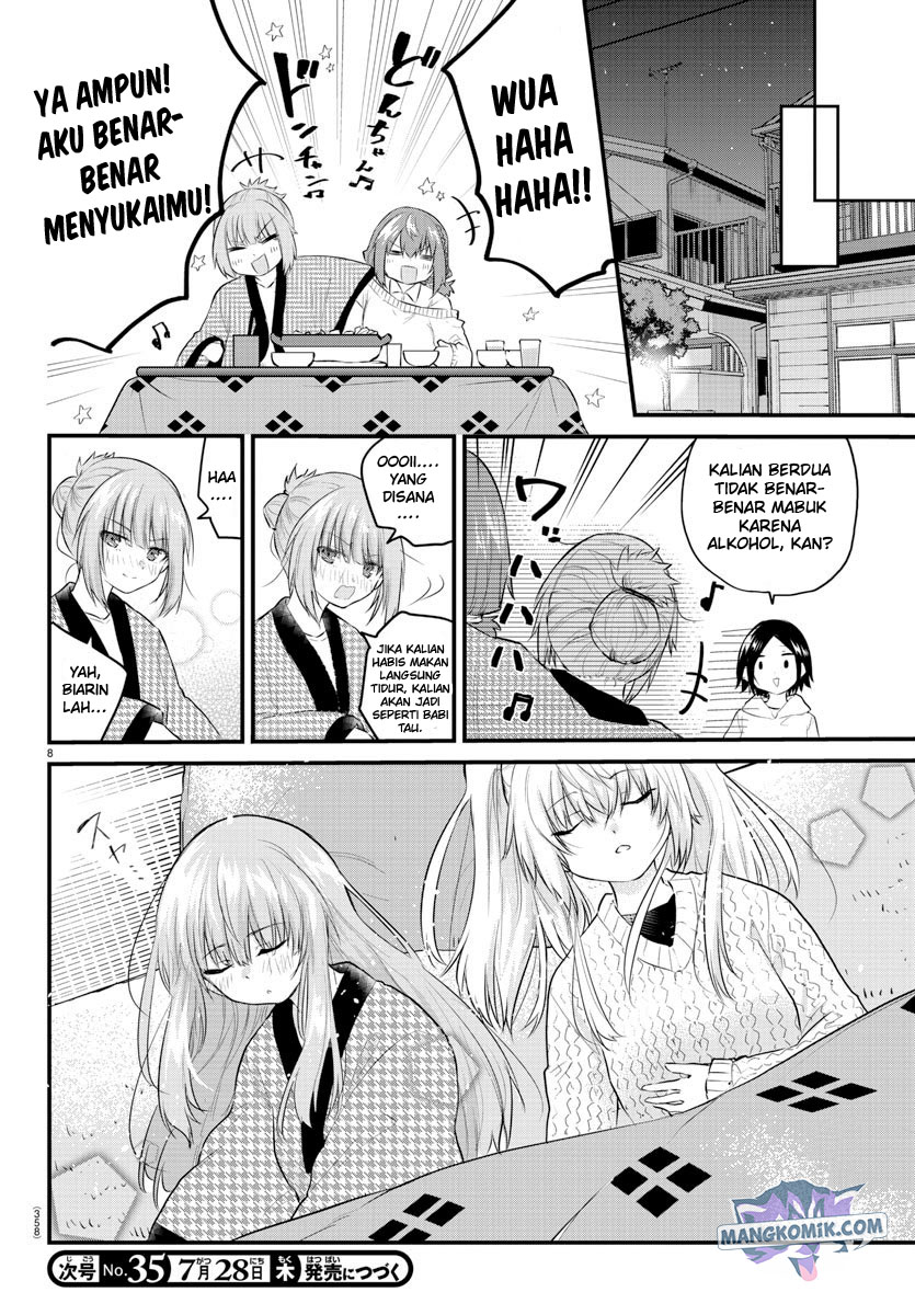 Koe ga Dasenai Shoujo wa "Kanojo ga Yasashisugiru" to Omotteiru Chapter 121 - halaman 9