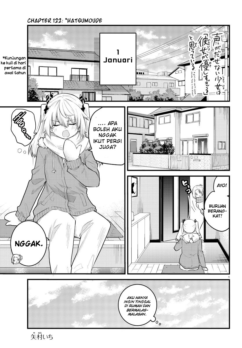 Koe ga Dasenai Shoujo wa "Kanojo ga Yasashisugiru" to Omotteiru Chapter 122 - halaman 3