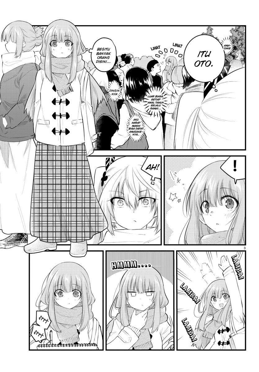 Koe ga Dasenai Shoujo wa "Kanojo ga Yasashisugiru" to Omotteiru Chapter 122 - halaman 5