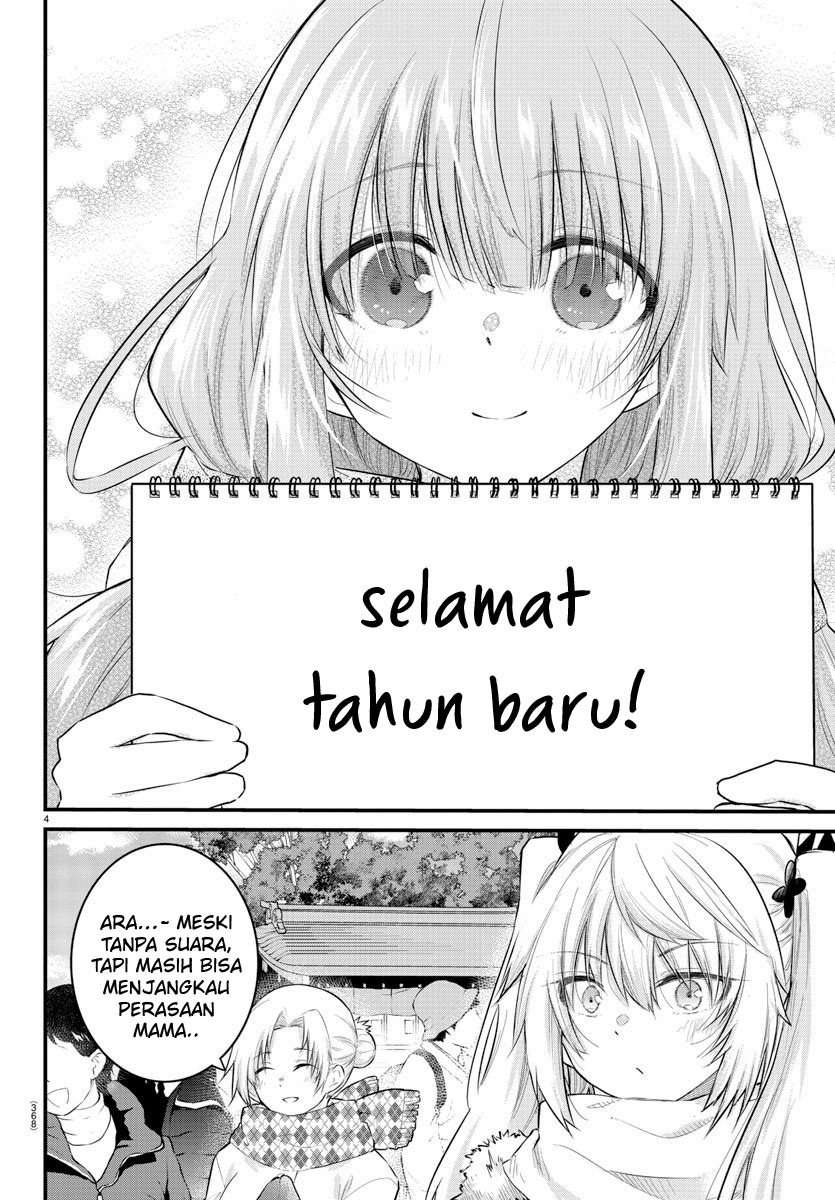 Koe ga Dasenai Shoujo wa "Kanojo ga Yasashisugiru" to Omotteiru Chapter 122 - halaman 6