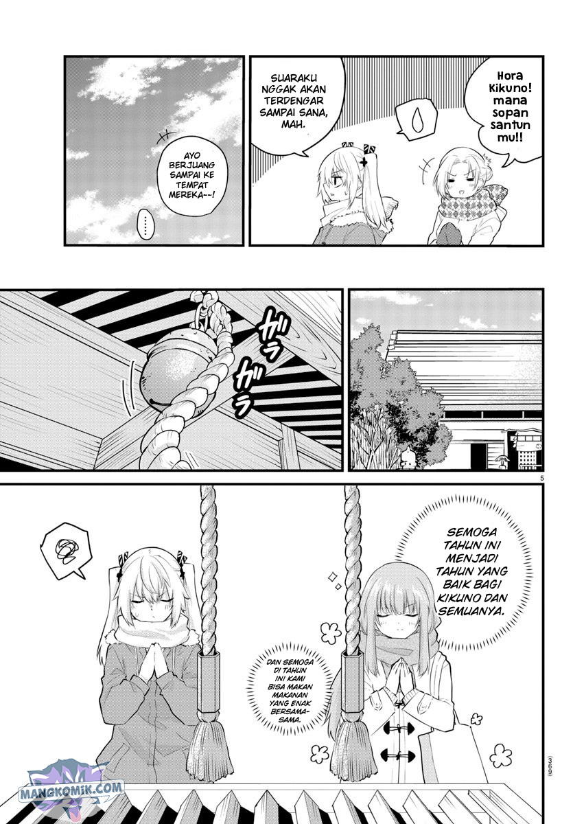 Koe ga Dasenai Shoujo wa "Kanojo ga Yasashisugiru" to Omotteiru Chapter 122 - halaman 7