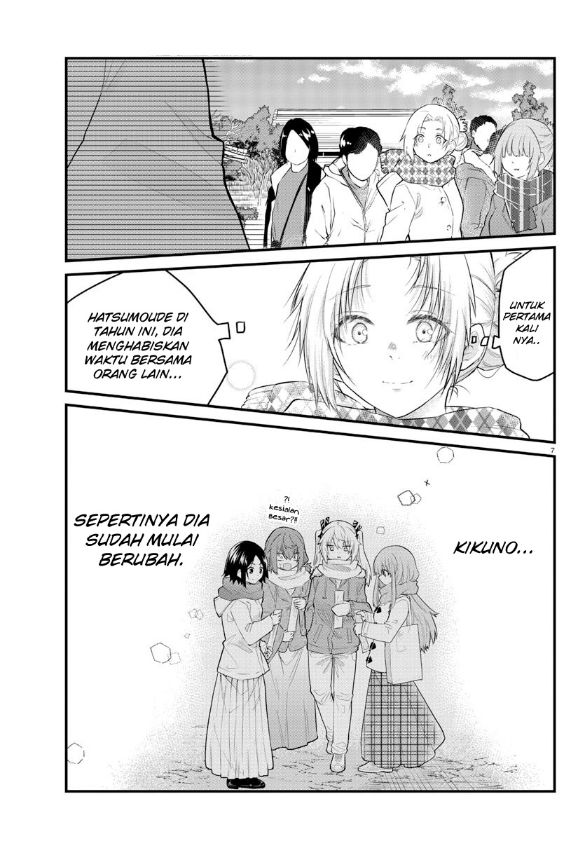 Koe ga Dasenai Shoujo wa "Kanojo ga Yasashisugiru" to Omotteiru Chapter 122 - halaman 9