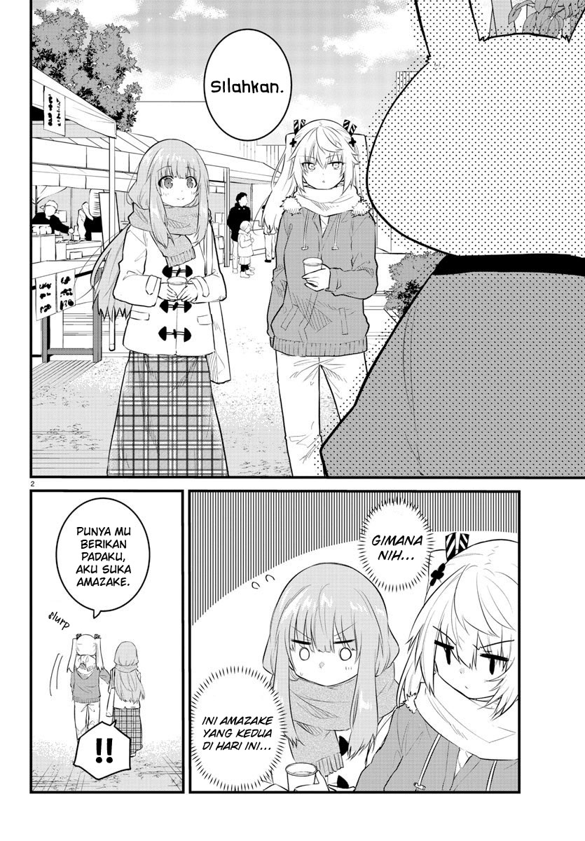 Koe ga Dasenai Shoujo wa "Kanojo ga Yasashisugiru" to Omotteiru Chapter 123 - halaman 4