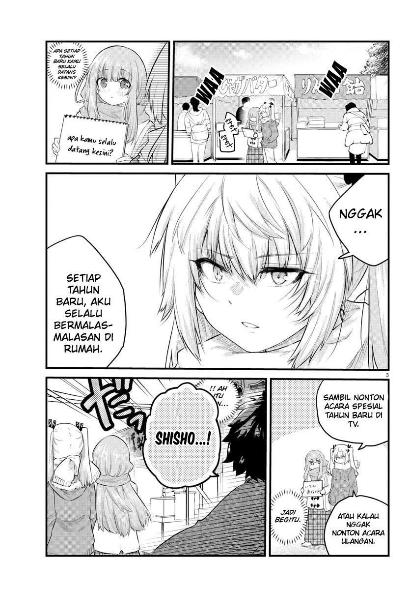 Koe ga Dasenai Shoujo wa "Kanojo ga Yasashisugiru" to Omotteiru Chapter 123 - halaman 5