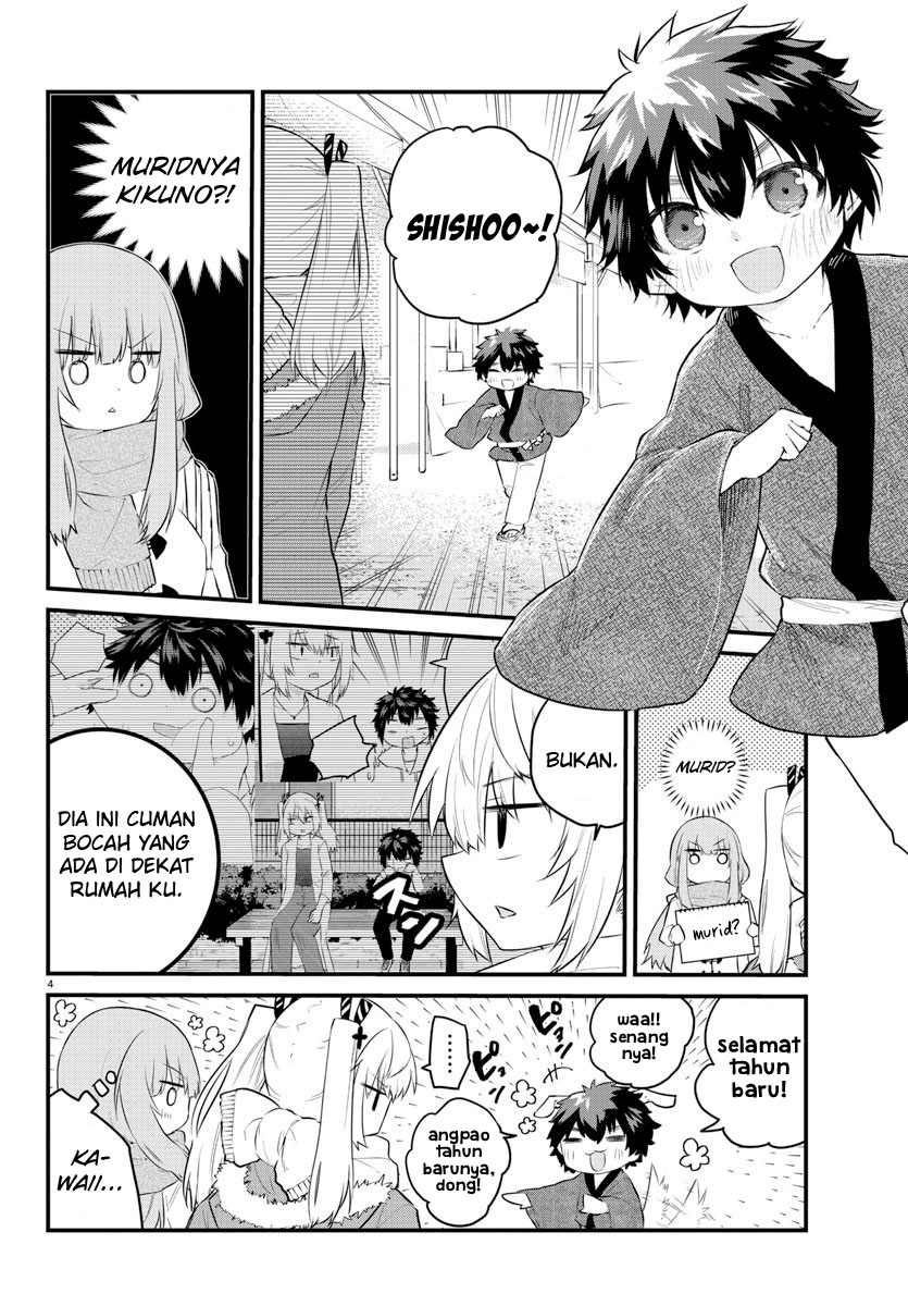 Koe ga Dasenai Shoujo wa "Kanojo ga Yasashisugiru" to Omotteiru Chapter 123 - halaman 6