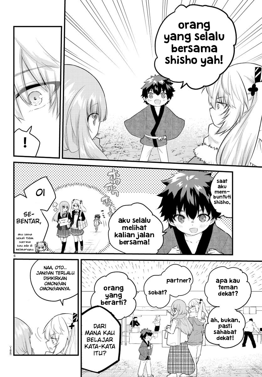 Koe ga Dasenai Shoujo wa "Kanojo ga Yasashisugiru" to Omotteiru Chapter 123 - halaman 8
