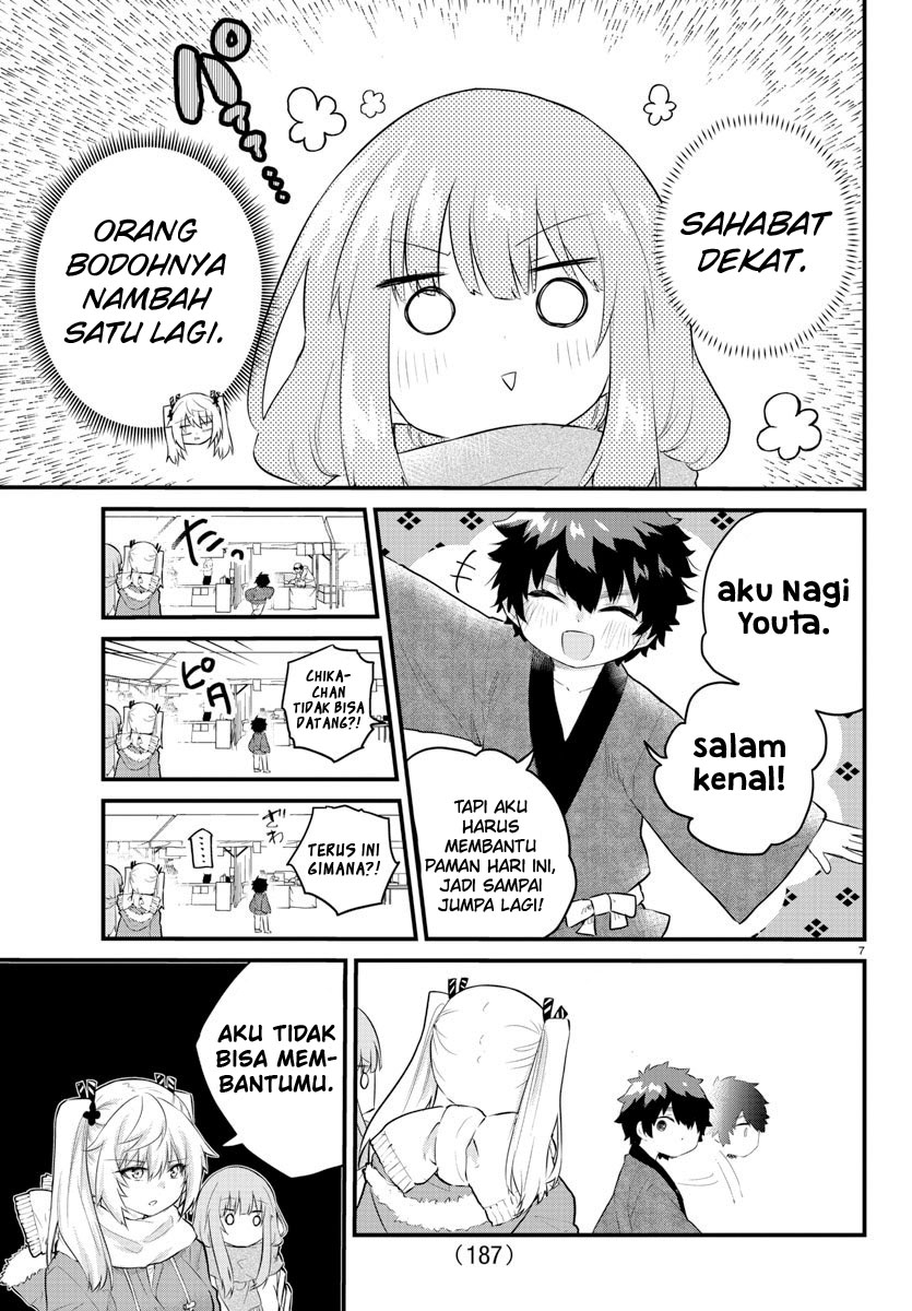 Koe ga Dasenai Shoujo wa "Kanojo ga Yasashisugiru" to Omotteiru Chapter 123 - halaman 9