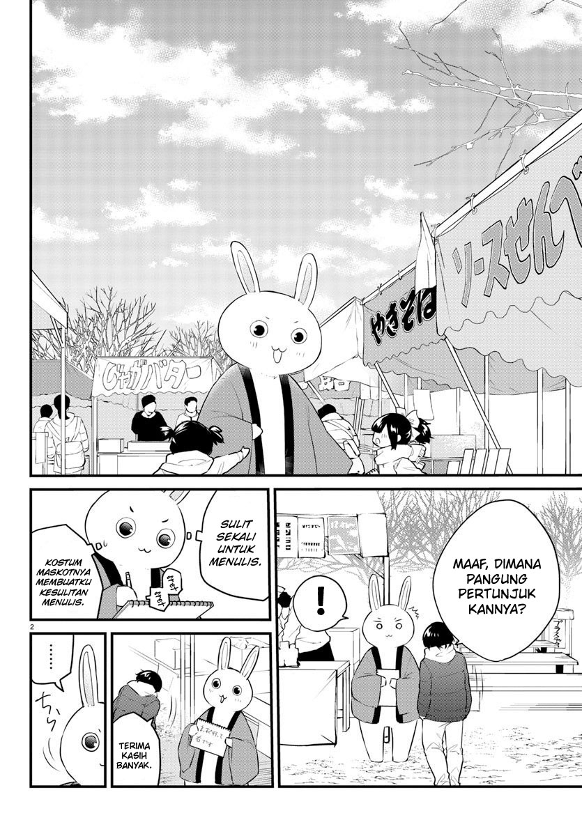 Koe ga Dasenai Shoujo wa "Kanojo ga Yasashisugiru" to Omotteiru Chapter 124 - halaman 4
