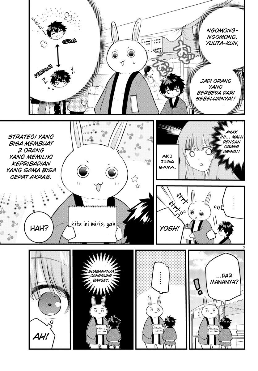 Koe ga Dasenai Shoujo wa "Kanojo ga Yasashisugiru" to Omotteiru Chapter 124 - halaman 5