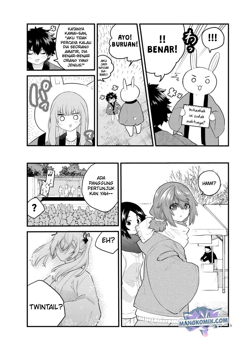 Koe ga Dasenai Shoujo wa "Kanojo ga Yasashisugiru" to Omotteiru Chapter 124 - halaman 7